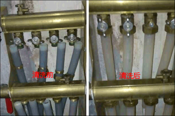 武漢地暖清洗