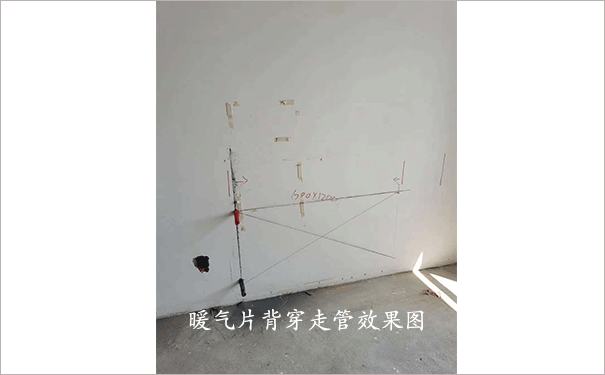 暖氣片安裝