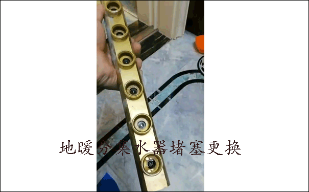 武漢地暖維修