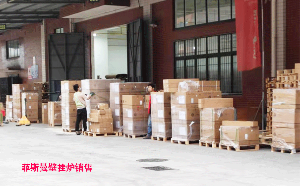 菲斯曼壁掛爐批發