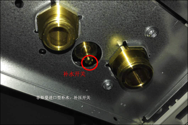 菲斯曼暖氣補壓