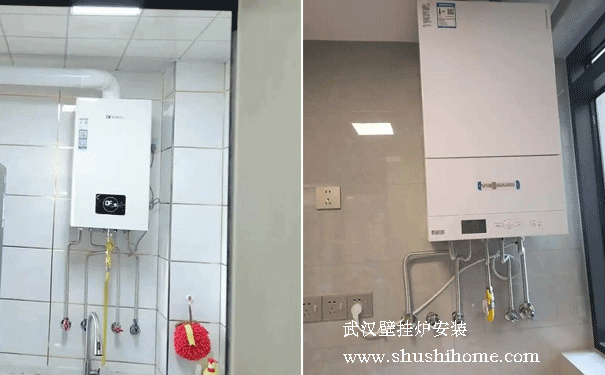 武漢壁掛爐安裝