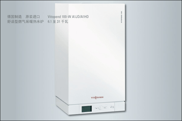 ԭbMڷ˹A1JD 31KWڒt-vitopend 100-WA1JD 31kw)